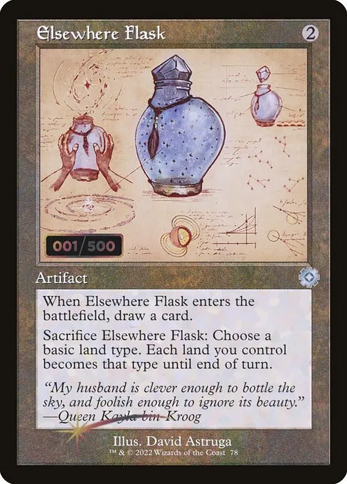 Elsewhere Flask · The Brothers' War Retro Artifacts 78z/189