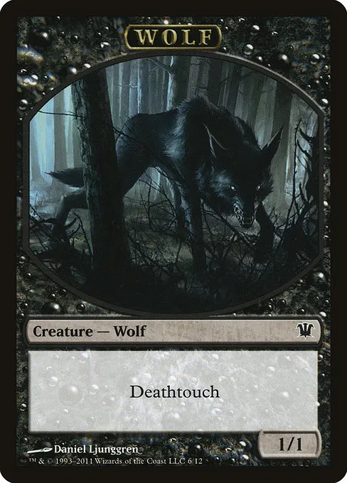 Wolf · Innistrad Tokens 6/13