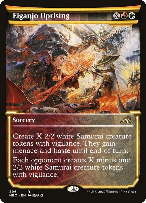 Eiganjo Uprising · Kamigawa: Neon Dynasty 396/531