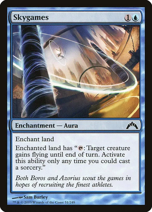 Skygames · Gatecrash 51/249