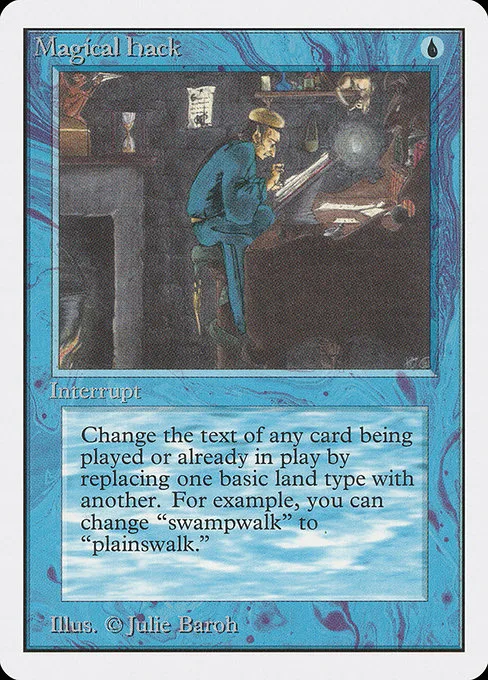 Magical Hack · Unlimited Edition 64/302
