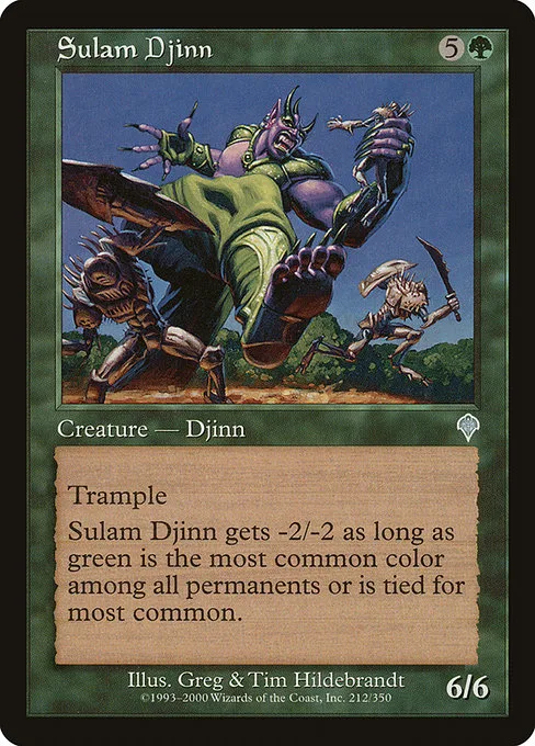 Sulam Djinn · Invasion 212/354