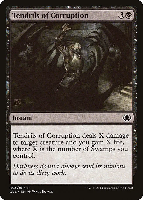 Tendrils of Corruption · Duel Decks Anthology: Garruk vs. Liliana 54/63