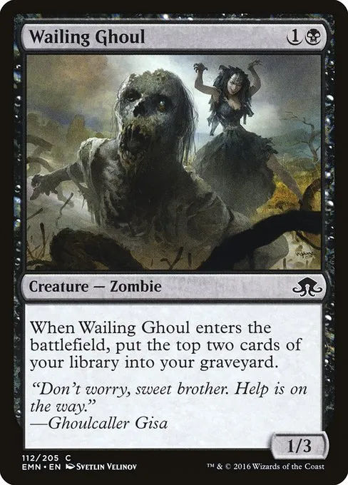 Wailing Ghoul · Eldritch Moon 112/208