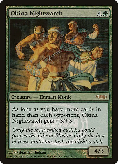 Okina Nightwatch · Arena League 2005 7/8