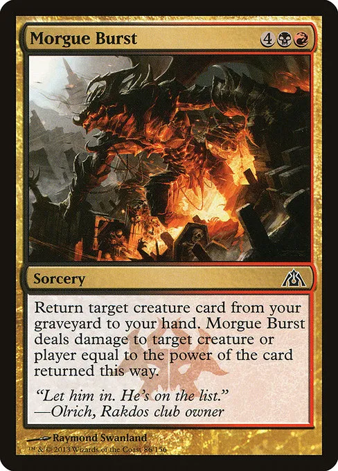 Morgue Burst · Dragon's Maze 86/156