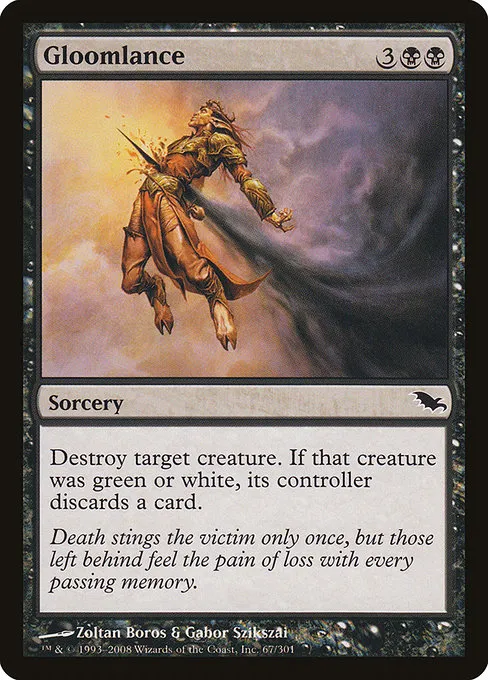 Gloomlance · Shadowmoor 67/302