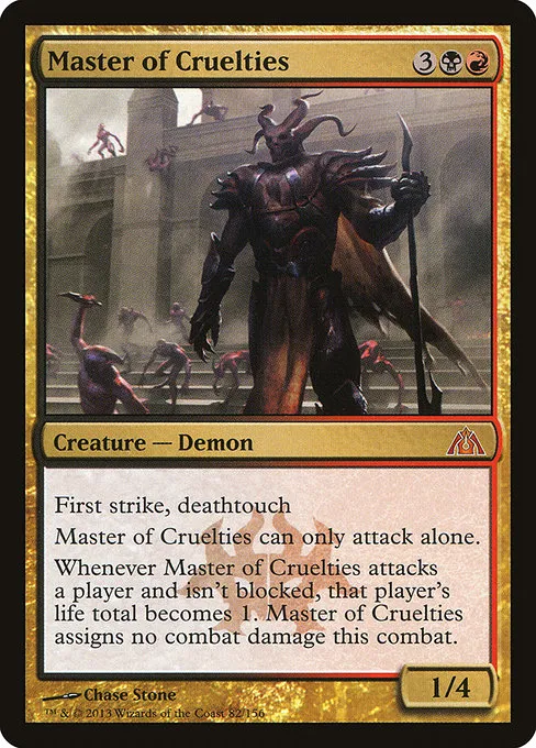 Master of Cruelties · Dragon's Maze 82/156