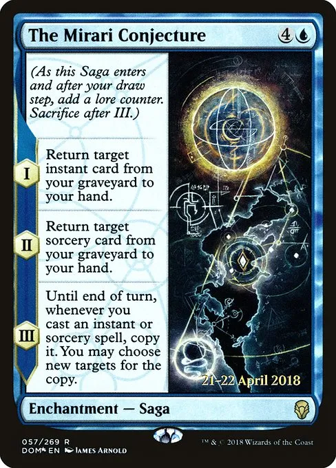 The Mirari Conjecture · Dominaria Promos 57s/118