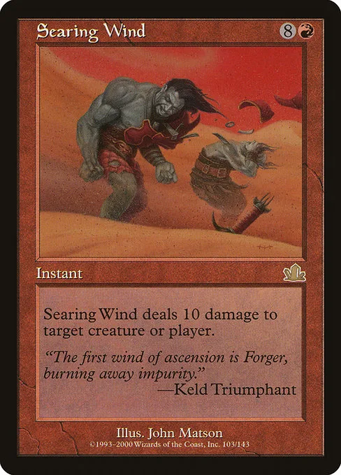 Searing Wind · Prophecy 103/144