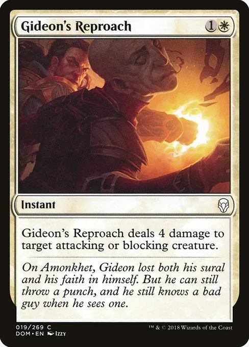 Gideon's Reproach · Dominaria 19/280
