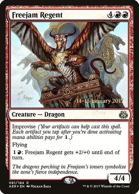 Freejam Regent · Aether Revolt Promos 81s/65
