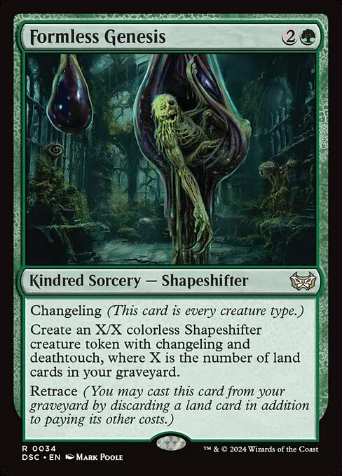 Formless Genesis · Duskmourn: House of Horror Commander 34/373