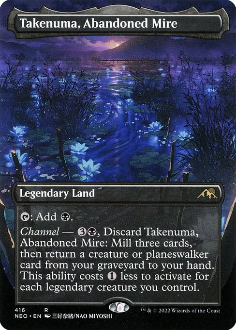 Takenuma, Abandoned Mire · Kamigawa: Neon Dynasty 416/531