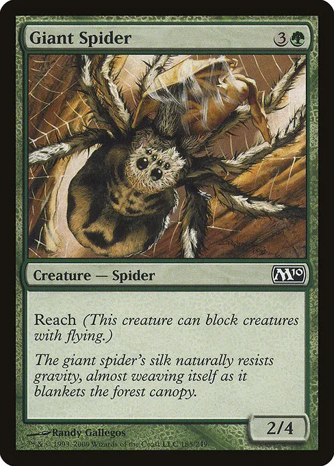 Giant Spider · Magic 2010 185/249