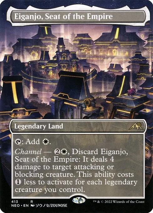 Eiganjo, Seat of the Empire · Kamigawa: Neon Dynasty 413/531
