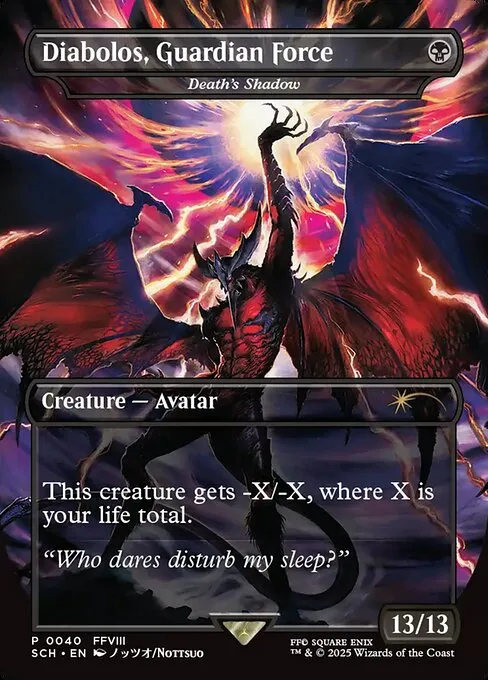 Death's Shadow · Store Championships 40/50