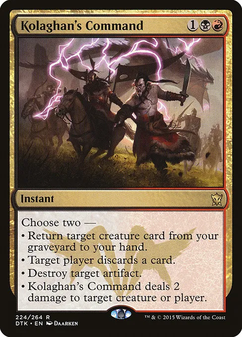 Kolaghan's Command · Dragons of Tarkir 224/264