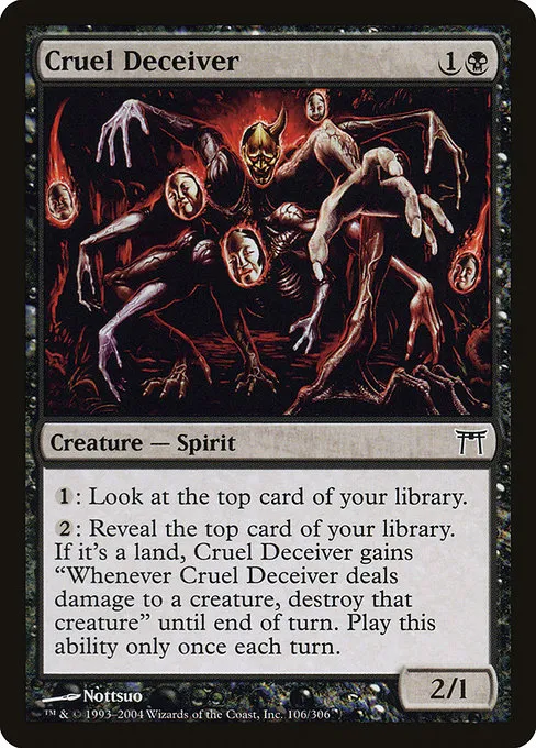 Cruel Deceiver · Champions of Kamigawa 106/307