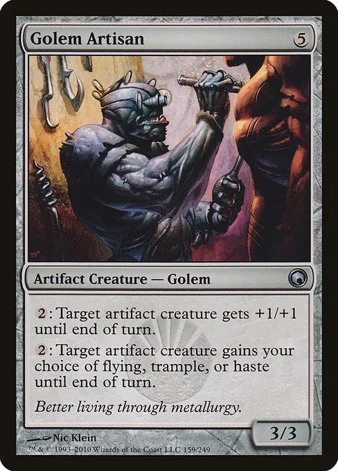 Golem Artisan · Scars of Mirrodin 159/249