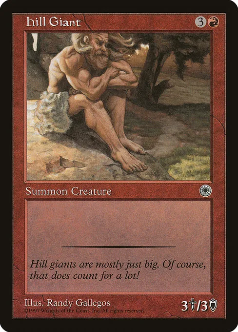 Hill Giant · Portal 133/257