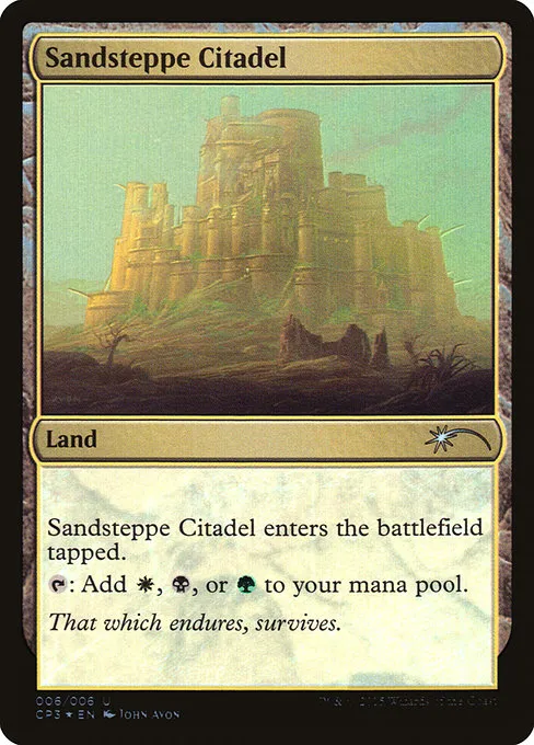 Sandsteppe Citadel · Magic Origins Clash Pack 6/6