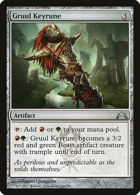 Gruul Keyrune · Gatecrash 230/249
