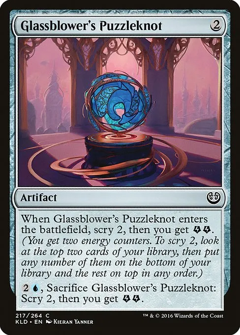 Glassblower's Puzzleknot · Kaladesh 217/278