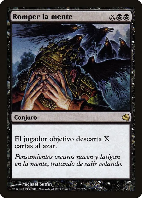 Mind Shatter · Salvat 2011 76/224