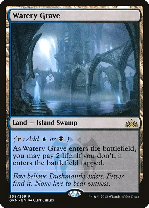 Watery Grave · Guilds of Ravnica 259/273