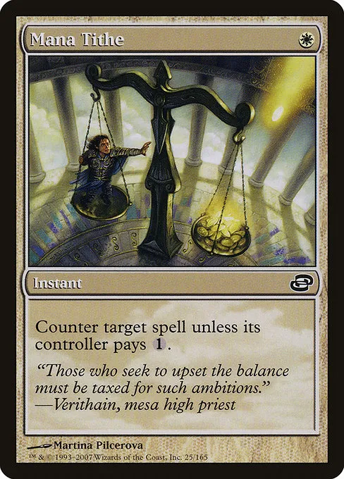 Mana Tithe · Planar Chaos 25/165