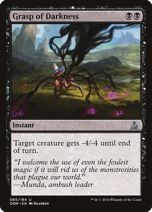 Grasp of Darkness · Oath of the Gatewatch 85/187