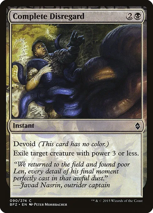 Complete Disregard · Battle for Zendikar 90/299
