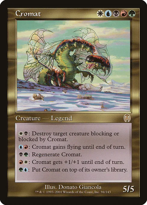 Cromat · Apocalypse 94/143