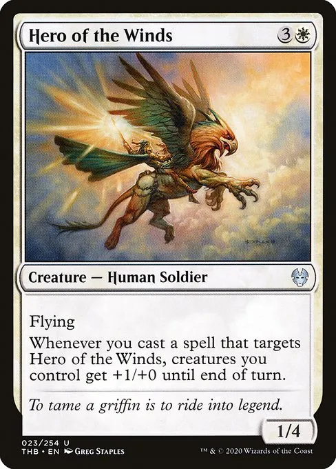 Hero of the Winds · Theros Beyond Death 23/358