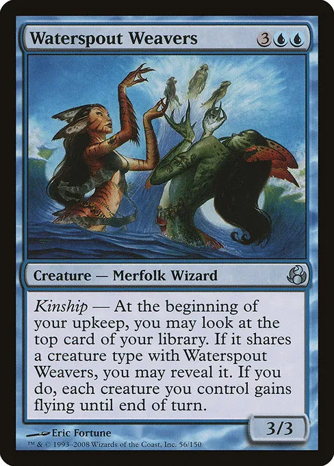 Waterspout Weavers · Morningtide 56/150