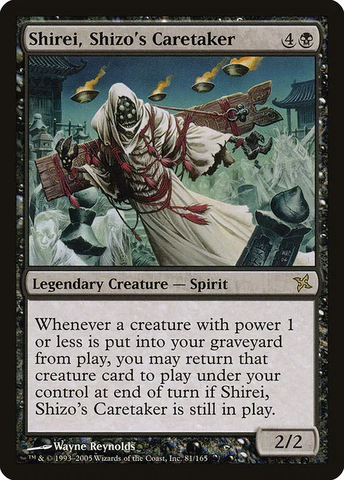 Shirei, Shizo's Caretaker · Betrayers of Kamigawa 81/165