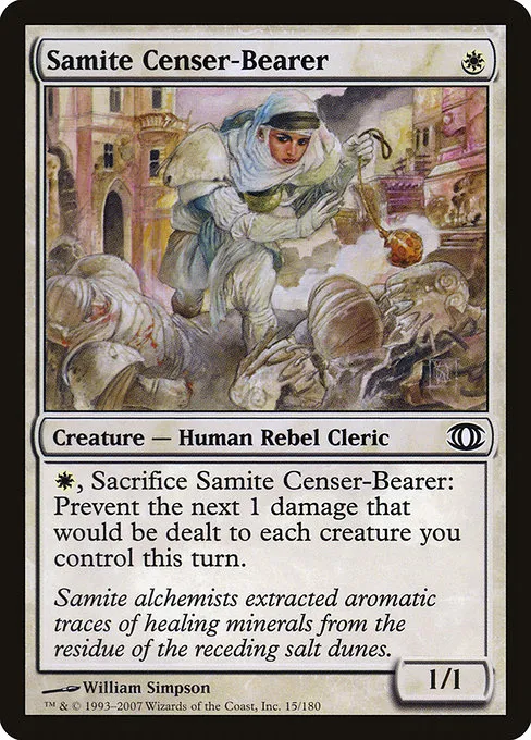 Samite Censer-Bearer · Future Sight 15/180