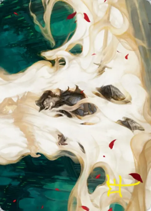 By Invitation Only // By Invitation Only · Crimson Vow Art Series 7/81