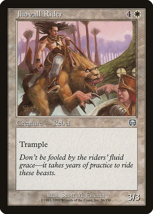 Jhovall Rider · Mercadian Masques 26/350