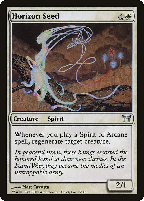 Horizon Seed · Champions of Kamigawa 15/307