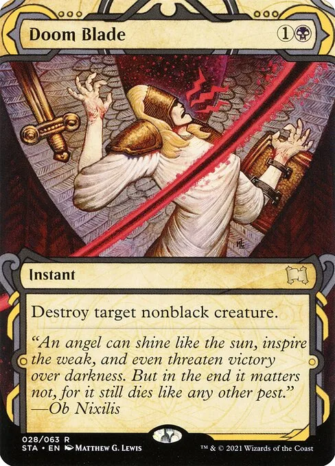 Doom Blade · Strixhaven Mystical Archive 28/126