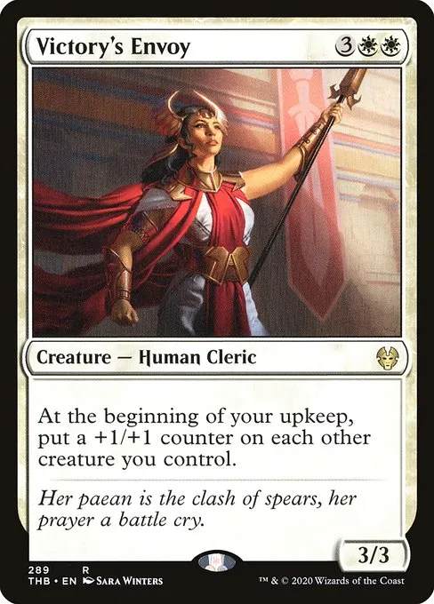 Victory's Envoy · Theros Beyond Death 289/358