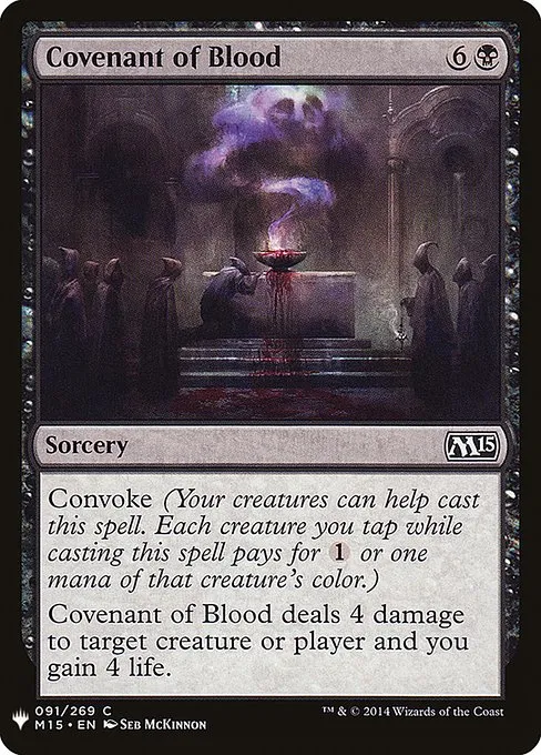 Covenant of Blood · The List M15-91/5050