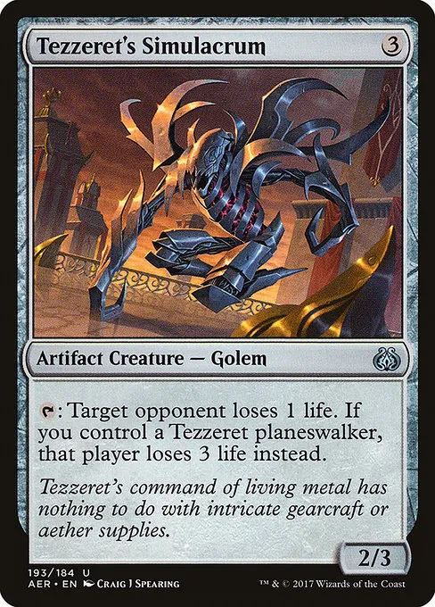 Tezzeret's Simulacrum · Aether Revolt 193/197