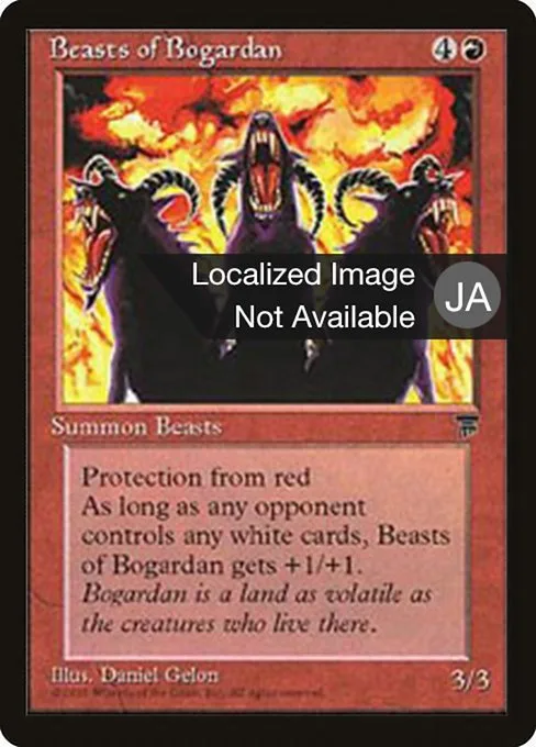 Beasts of Bogardan · Chronicles Foreign Black Border 45/125