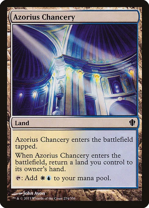 Azorius Chancery · Commander 2013 274/356