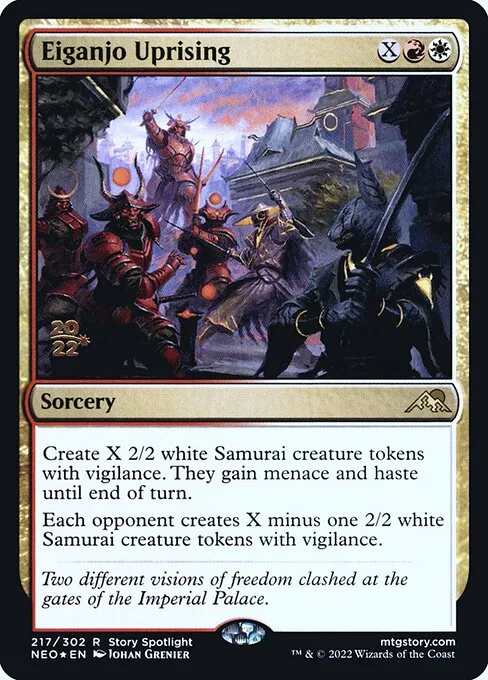 Eiganjo Uprising · Kamigawa: Neon Dynasty Promos 217s/148