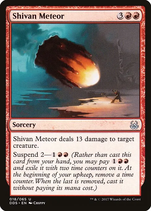 Shivan Meteor · Duel Decks: Mind vs. Might 18/65