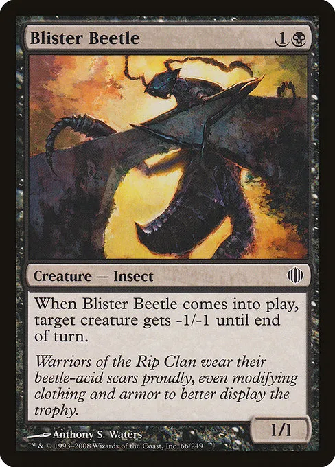 Blister Beetle · Shards of Alara 66/250
